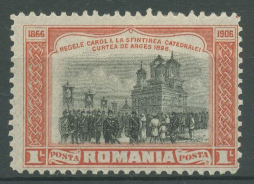 Rumänien 1906 40 Jahre Regentschaft Fürst Karl I. 195 mit Falz