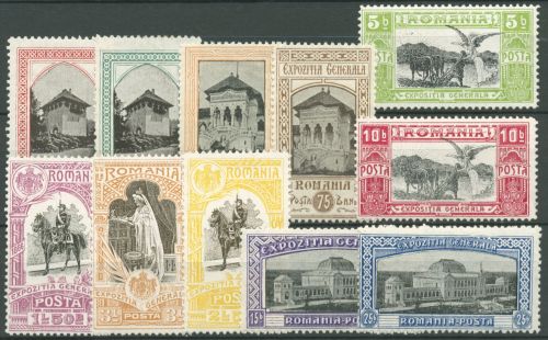 Rumänien 1906 Bukarest Jubiläumsausstellung Bauwerke König 197/07 mit Falz
