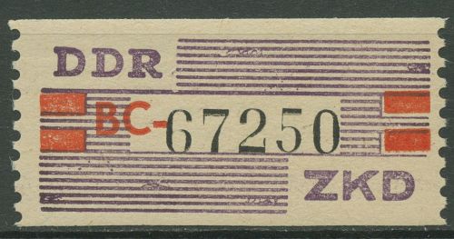 DDR 1960 Wertstreifen für den ZKD IV BC postfrisch