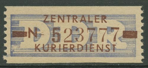 DDR 1958 Wertstreifen für den ZKD 20 N Nachdruck postfrisch