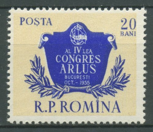 Rumänien 1955 Beziehungen zur Sowjetunion ARLUS Wappen 1543 postfrisch