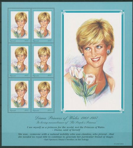 Uganda 1997 Tod von Prinzessin Diana 1953 K postfrisch (SG40426)