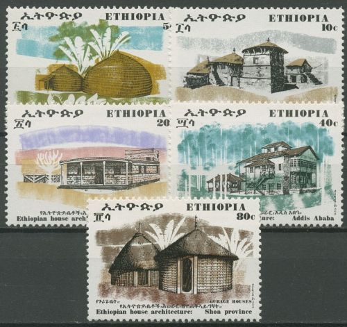 Äthiopien 1972 Äthiopische Hausbauten 706/10 postfrisch