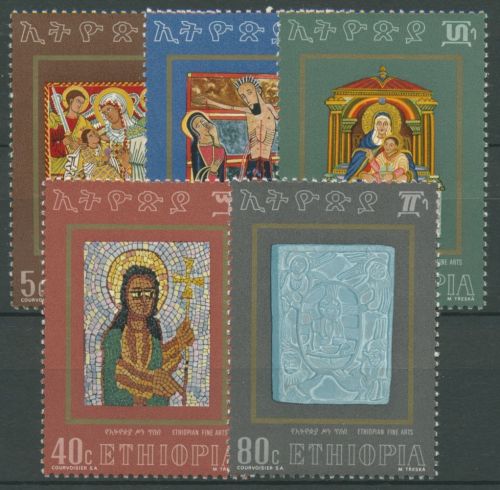 Äthiopien 1973 Äthiopische Kunst Kreuzigung Maria mit Kind 732/36 postfrisch