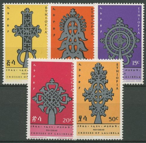 Äthiopien 1967 Kreuze aus der Lalibela-Zeit 576/80 postfrisch