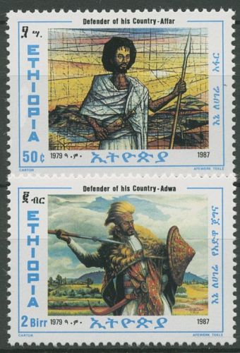 Äthiopien 1987 Verteidiger des Vaterlandes Affar Adwa 1259/60 postfrisch