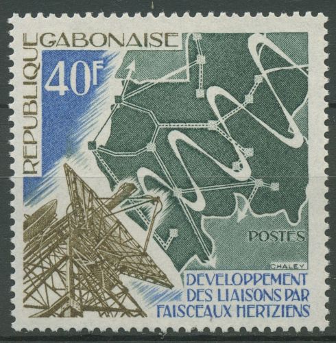 Gabun 1975 Drahtlose Telegrafie 561 postfrisch