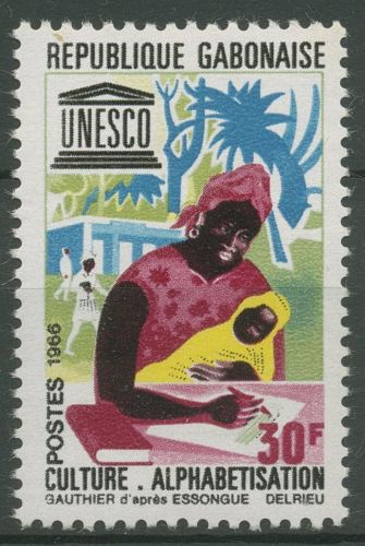 Gabun 1966 UNESCO Kampf gegen Analphabetismus 246 postfrisch