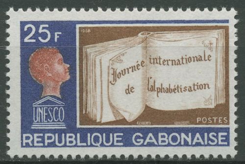 Gabun 1968 UNESCO Int. Tag des Erziehungswesens 312 postfrisch