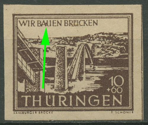 SBZ Thüringen 1946 Wiederaufbau Brücken mit Plattenfehler 112 y IV postfrisch