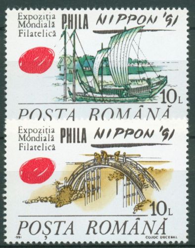 Rumänien 1991 PHILANIPPON Segelschiff Brücke 4708/09 postfrisch