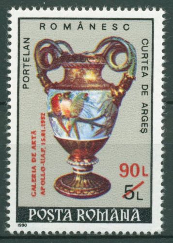 Rumänien 1992 Kunstgalerie "Apollo" Porzellanvase 4782 postfrisch