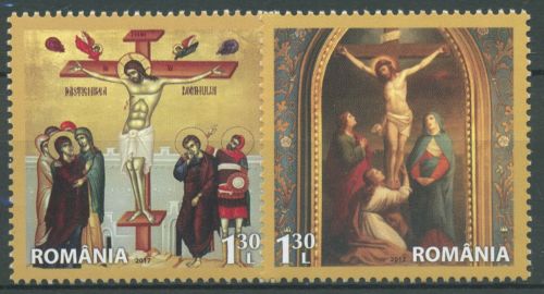 Rumänien 2017 Ostern Gemälde Ikone 7185/86 postfrisch