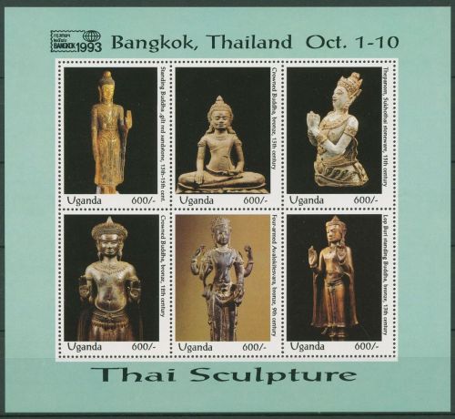 Uganda 1993 BANGKOK'93 Skulpturen Buddhas 1241/46 K postfrisch (C41064)