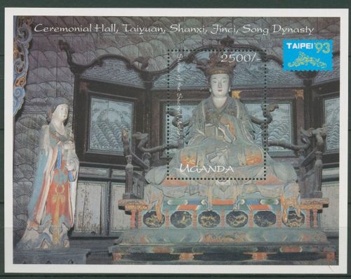 Uganda 1993 TAIPEI'93 Statue der Hl. Mutter Block 190 postfrisch (C41067)