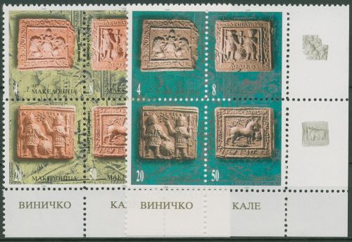 Makedonien 1996 Terrakotta-Wandreliefs 78/85 ZD postfrisch (C72789)