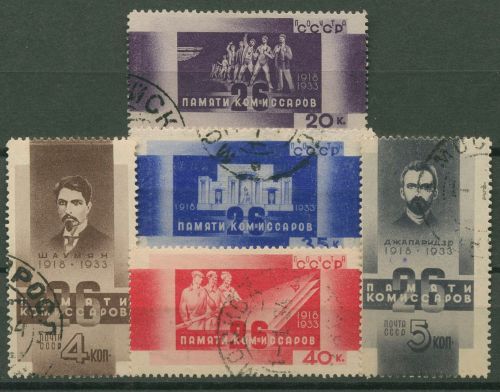 Sowjetunion 1933 Erschießung der 26 Kommissare v. Baku 457/61 gestempelt