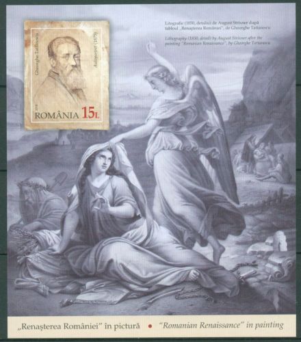 Rumänien 2018 G.Tattarescu Wiedergeburt Gemälde Block 723 postfrisch (C63864)