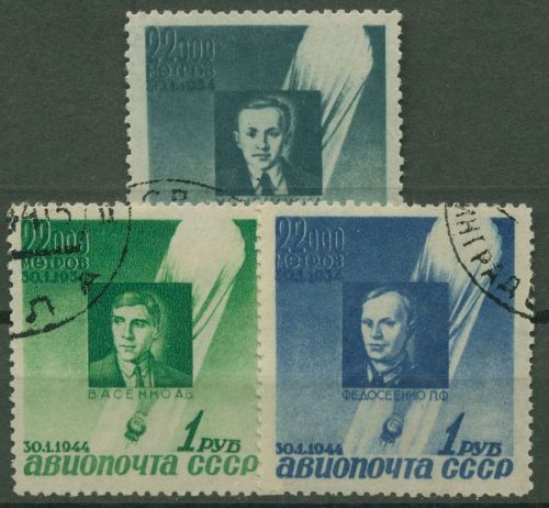Sowjetunion 1944 10 Jahre Absturz des Stratosphärenballons 892/94 gestempelt