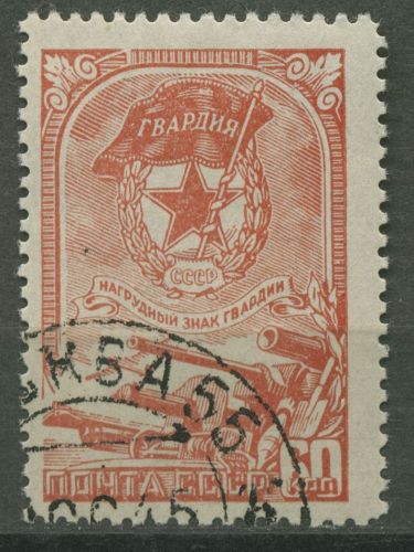 Sowjetunion 1945 Sowjetische Garde 959 gestempelt