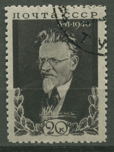 Sowjetunion 1946 Tod von Michail Kalinin, Politiker 1040 gestempelt
