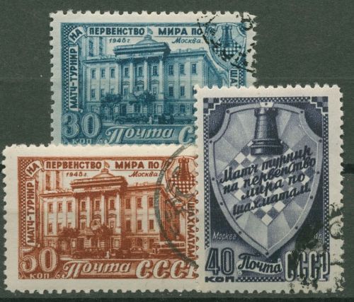 Sowjetunion 1948 Schachweltmeisterschaft in Moskau 1292/94 gestempelt