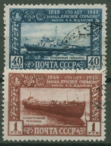 Sowjetunion 1949 100 J. Werft Krasnoje Sormowo in Gorkij 1355/56 gestempelt