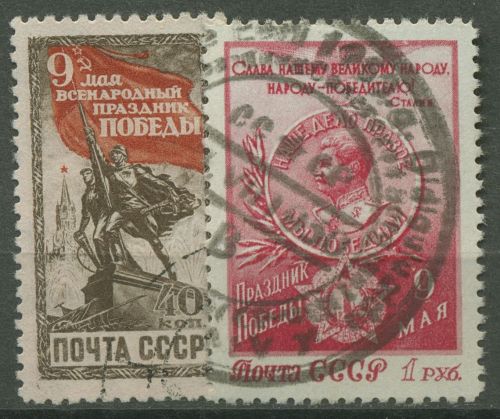 Sowjetunion 1950 Tag des Sieges Denkmal Medaille 1473/74 gestempelt