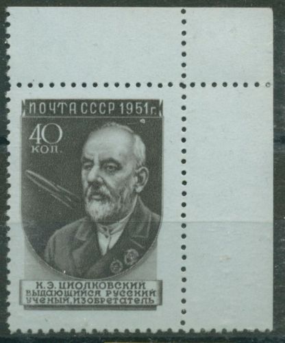 Sowjetunion (UDSSR) 1951 Konstantin Ziolkowskij 1577 Ecke oben rechts postfrisch