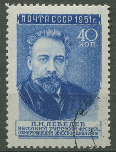 Sowjetunion (UDSSR) 1951 Pjotr Lebedew Raster rautenförmig 1589 r gestemp.