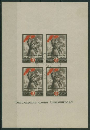Sowjetunion 1945 5 Jahre Sieg bei Stalingrad Block 5 gestempelt (C27894)