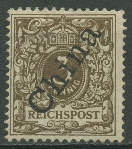 Deutsche Post in China 1898 mit steilem Aufdruck 1 II a mit Falz
