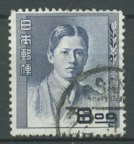 Japan 1949 Kulturgeschichte Persönlichkeiten Shunso Hishida 487 gestempelt