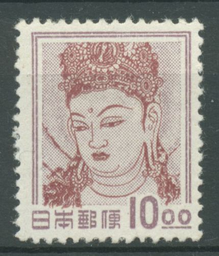 Japan 1951 Kulturerbe Kannon Gott der Barmherzigkeit 549 postfrisch, Mängel