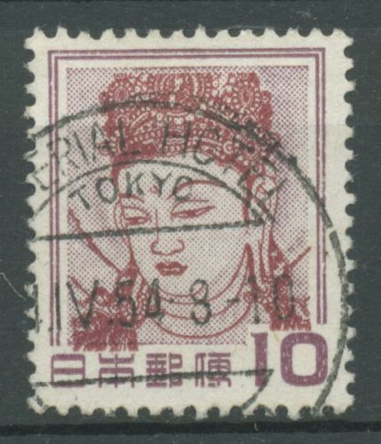 Japan 1953 Kulturerbe Kannon Gott der Barmherzigkeit 583 gestempelt