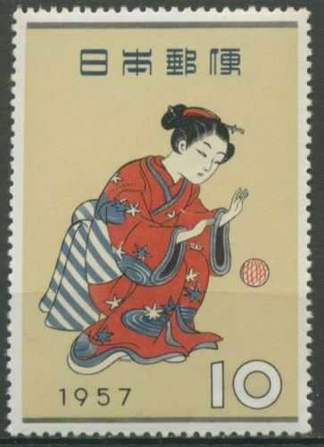 Japan 1957 Farbholzschnitt: Sprungball spielendes Mädchen 673 postfrisch