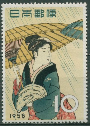 Japan 1958 Woche der Philatelie Farbholzschnitt 678 postfrisch