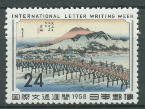 Japan 1958 Briefwoche Farbholzschnitt 688 postfrisch