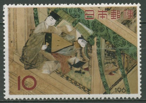 Japan 1964 Woche der Philatelie Gemälde 858 postfrisch