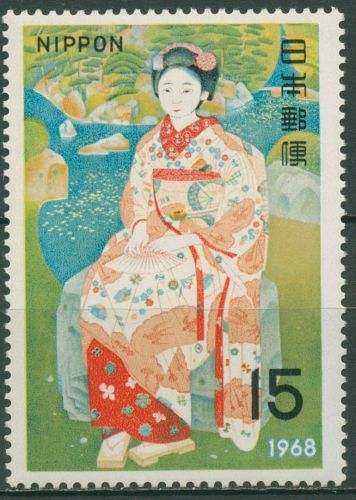 Japan 1968 Woche der Philatelie Gemälde 992 postfrisch