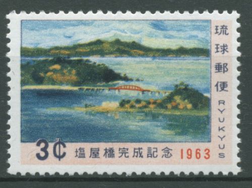 Ryukyu-Inseln 1963 Bauwerke Shioya-Brücke 139 postfrisch