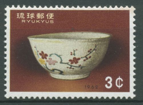 Ryukyu-Inseln 1962 Briefwoche Steingutschale 131 postfrisch