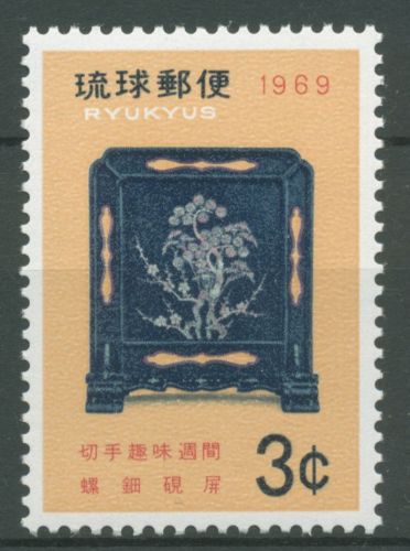 Ryukyu-Inseln 1969 Woche der Philatelie Schreibtischgarnitur 211 postfrisch