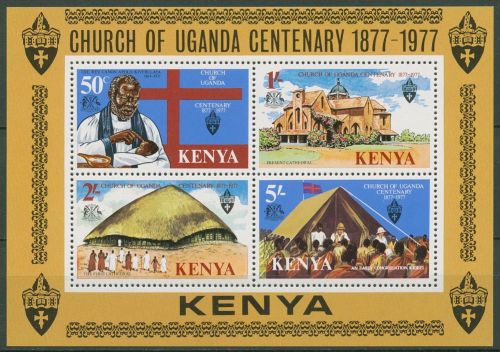 Kenia 1977 100 Jahre Kirche von Uganda Block 7 postfrisch (C29292)
