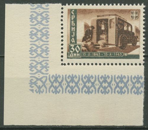Serbien 1943 100 Jahre serbische Post 97 Ecke 3 postfrisch