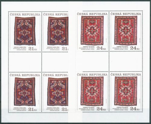 Tschechische Republik 2010 Teppiche aus Bergkarabach 627/28 K postfrisch(C64020)