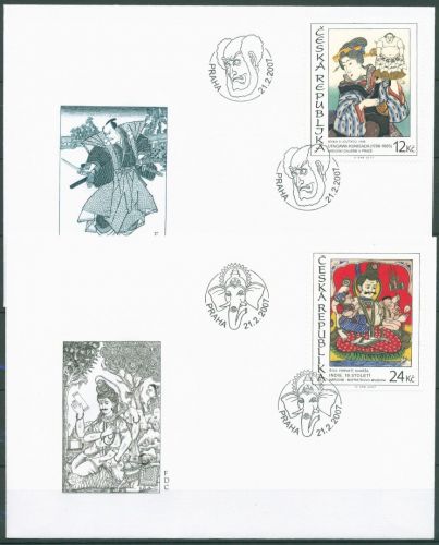 Tschechische Republik 2007 Asiatische Kunst 502/03 FDC (X62100)