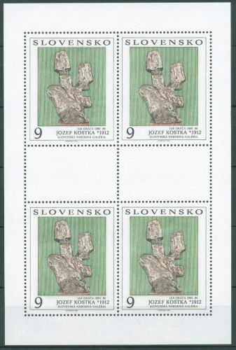 Slowakei 1993 Kunst Nationalgalerie 185 K postfrisch (C64064)