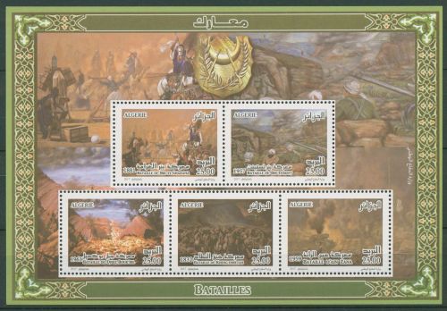 Algerien 2017 Schlachten der algerischen Geschichte Block 33 postfrisch (C41426)