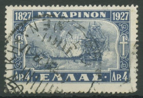Griechenland 1927 Seeschlacht von Navarino Segelschiff 322 gestempelt